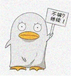 声优 白栖 的头像