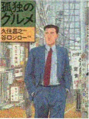 新番行业观察配图
